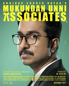 Mukundan Unni Associates production artwork